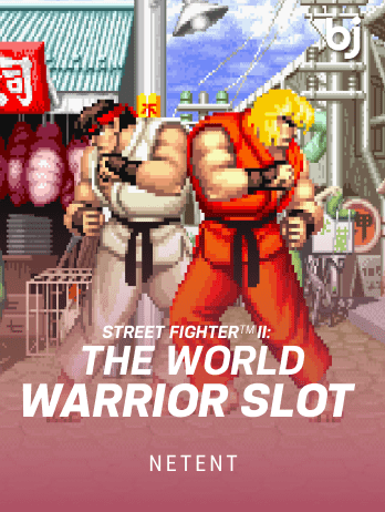 Street Fighter™ II screenshot